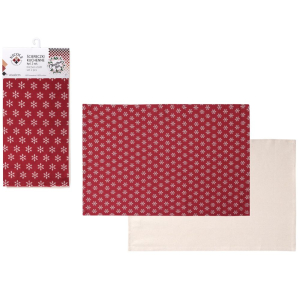 Ściereczki kuchenne 2 sztuki Christmas Style RAVI